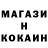 ТГК концентрат Iman Tastanbekov
