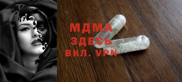 дурь Алзамай
