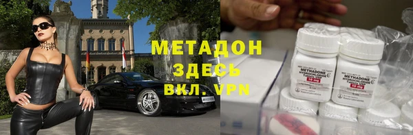 дурь Алзамай