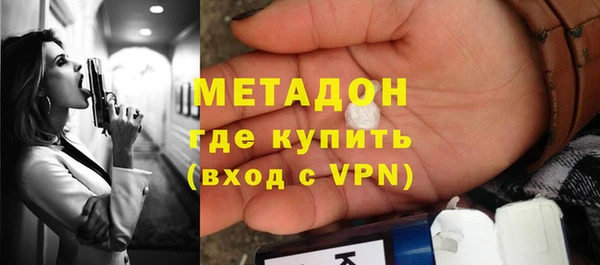 дурь Алзамай