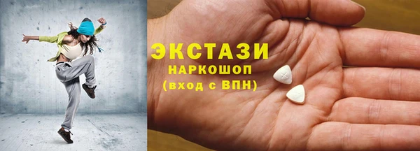 дурь Алзамай
