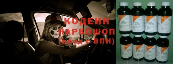 дурь Алзамай