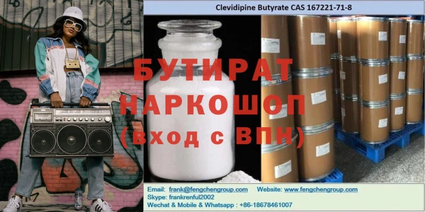 дурь Алзамай