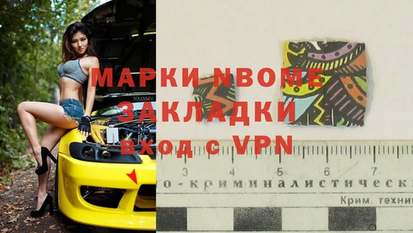 прущая мука Алексин