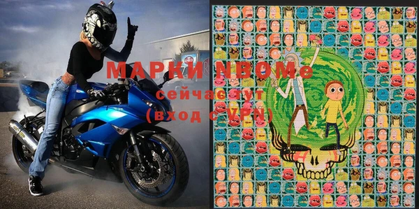прущая мука Алексин