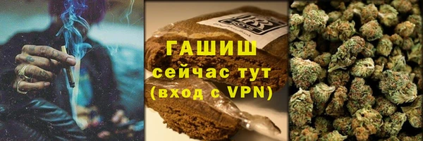 первитин Алексеевка