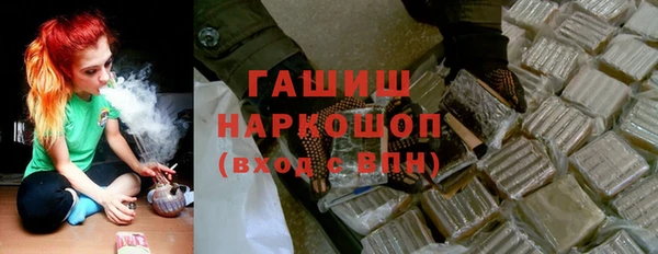дурь Алзамай