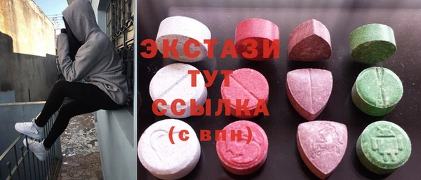 первитин Алексеевка
