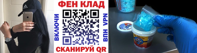 Метамфетамин витя ОМГ ОМГ ONION Берёзовский что такое наркотик