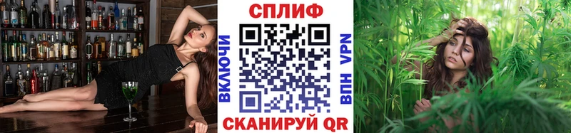 гидра ONION Берёзовский Шишки марихуана Ganja